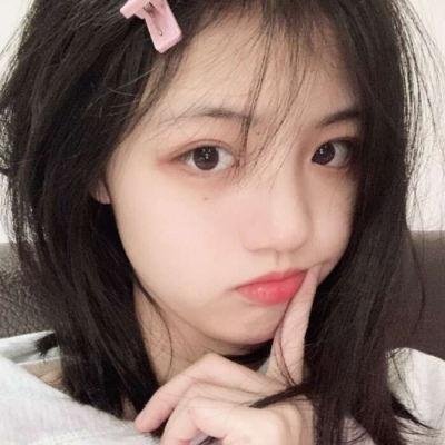 残酷